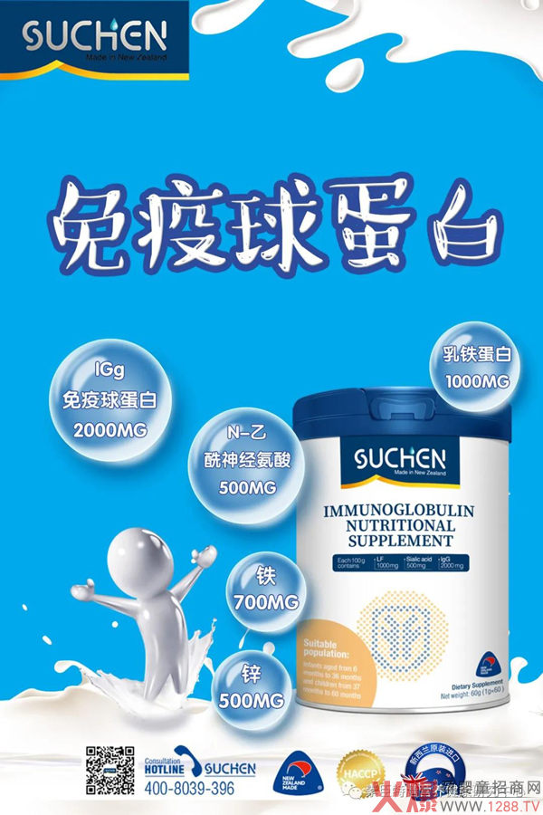绨Ӿ܊ꐕԾA]SUCHENس򵰰׻