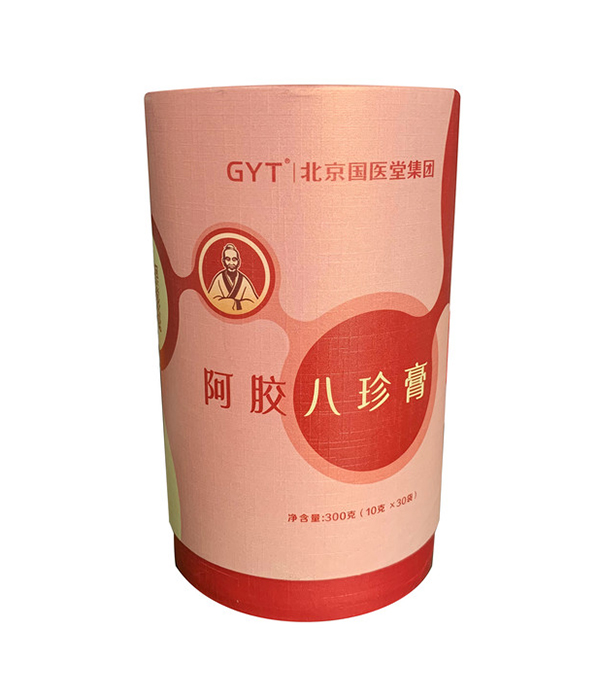 (gu)t(y)ðz