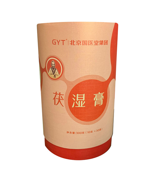   (gu)t(y)