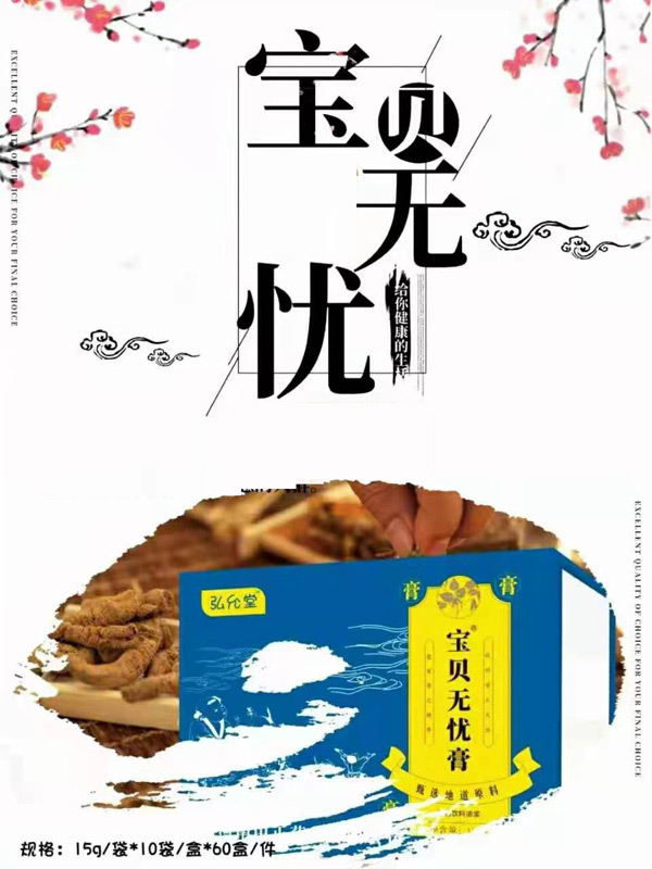   ؐo(w)n