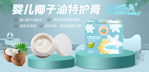 ĸT(mn)걬Ʒg(l)u냺Ҭo(h)࣬u(mi)ٍٓ?zhun)?/></a></div>
                    <p class="news-title"><a href="/News/174008.html" target="_blank">ĸT(mn)걬Ʒg(l)u냺Ҭo(h)u(mi)ٍٓ?zhun)?/a></p>
                    <p class="news-desc">g(l)u냺Ҭo(h)ࡱǏVϲƼ޹˾(g(l)u)аl(f)˚a(chn)ƷԲݱ䷽ɷ֜غȫغo(h)ȃ(yu)(sh)c(din)ɞһĸAĵo(h)wի@˳ߵď(f)ُ(gu)ʺM(fi)J(rn)ɶ</p>
                    <p class="news-bottom clearfix">
                    	<span id="vfrwu2v3"    class="pull-left">a(chn)ƷYӍ</span><span id="vfrwu2v3"    class="pull-right">07-28</span>
                    </p>
                </li>
            
            	<li id="vfrwu2v3"    class="clearfix">
					<div   id="vfrwu2v3"   class=