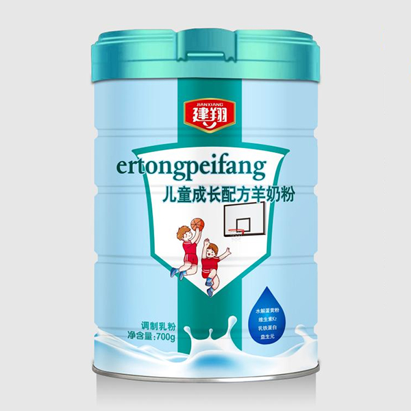 胺ͯL䷽̷