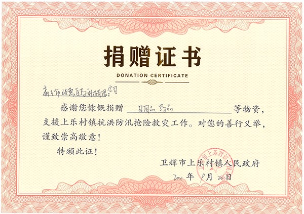 سl(xing)St(y)ˎƵZǰ4.jpg