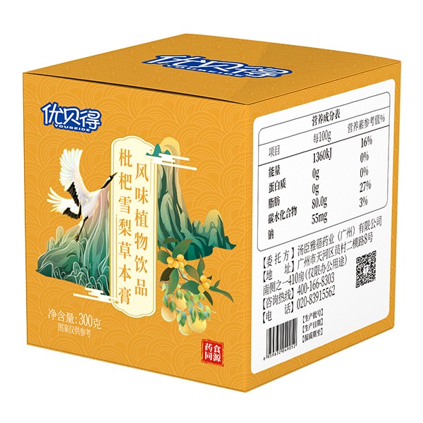  (yu)ؐѩݱ
