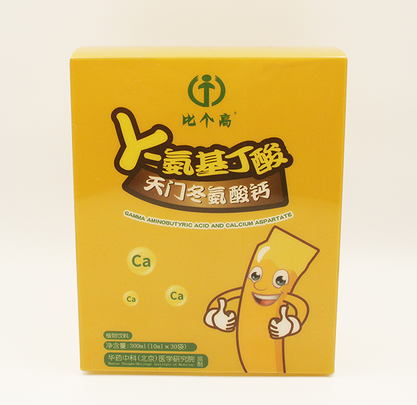 比個(gè)高γ-氨基丁酸天門冬氨酸鈣.jpg 比個(gè)高γ-氨基丁酸天門冬氨酸鈣.jpg