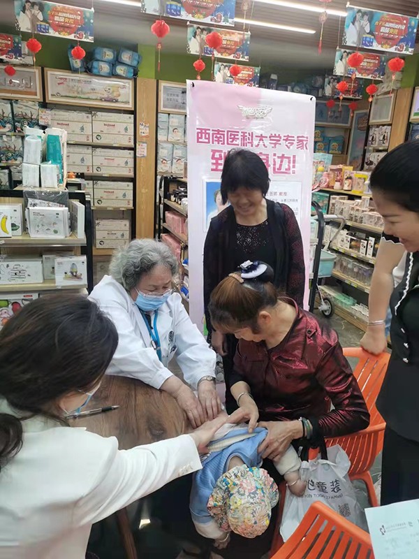 施貝安誠邀西南醫(yī)科大學(xué)專家與你面對面1.jpg