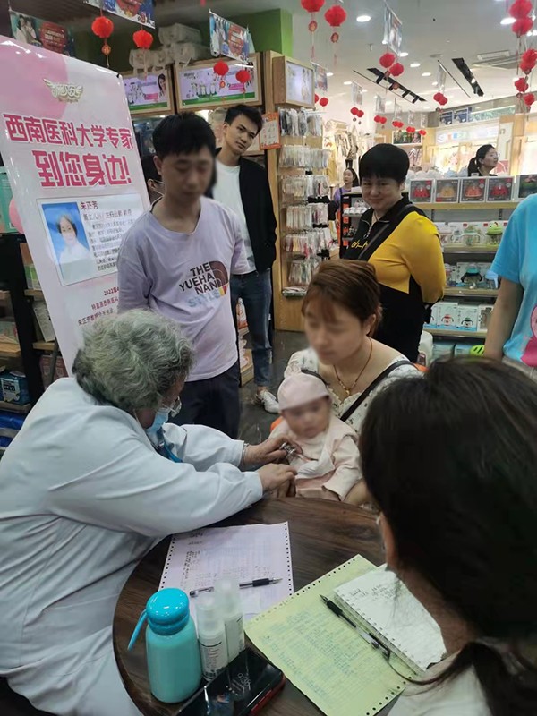 施貝安誠邀西南醫(yī)科大學(xué)專家與你面對面5.jpg