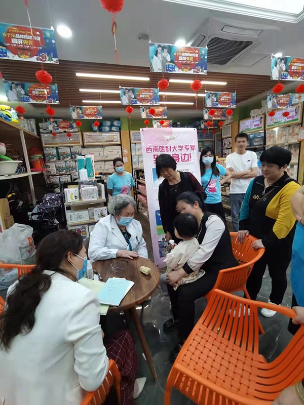 施貝安誠邀西南醫(yī)科大學(xué)專家與你面對面6.jpg