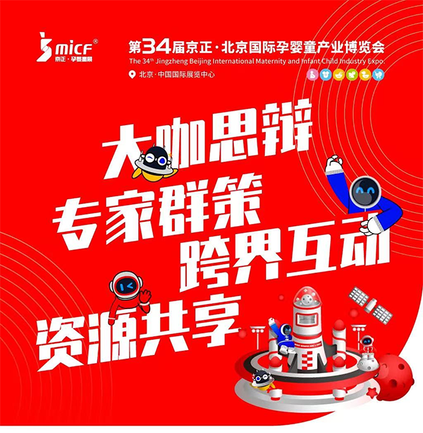 ĸyǻHͬƳЇĻ(chung)IPI(lng)վȫxĸa(chn)I(y).png