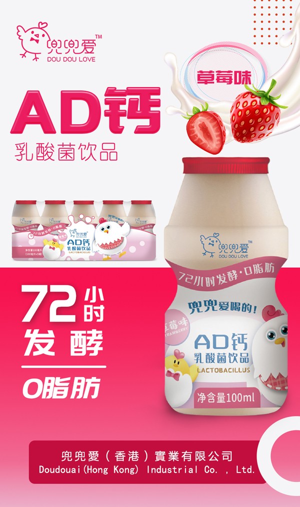 (i)AD}Ʒ ݮζ.jpg