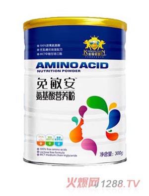 金盾愛嬰免敏安氨基酸營養(yǎng)粉-腹貝安無乳糖配方粉300g