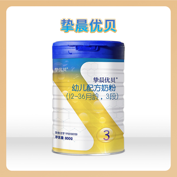 xԴ(yn)xa(chn)?j)?yu)ؐ׃䷽̷800g bذu