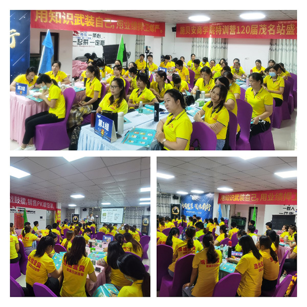 ʩؐ120t(y)W(xu)IB(yng)ް1.jpg