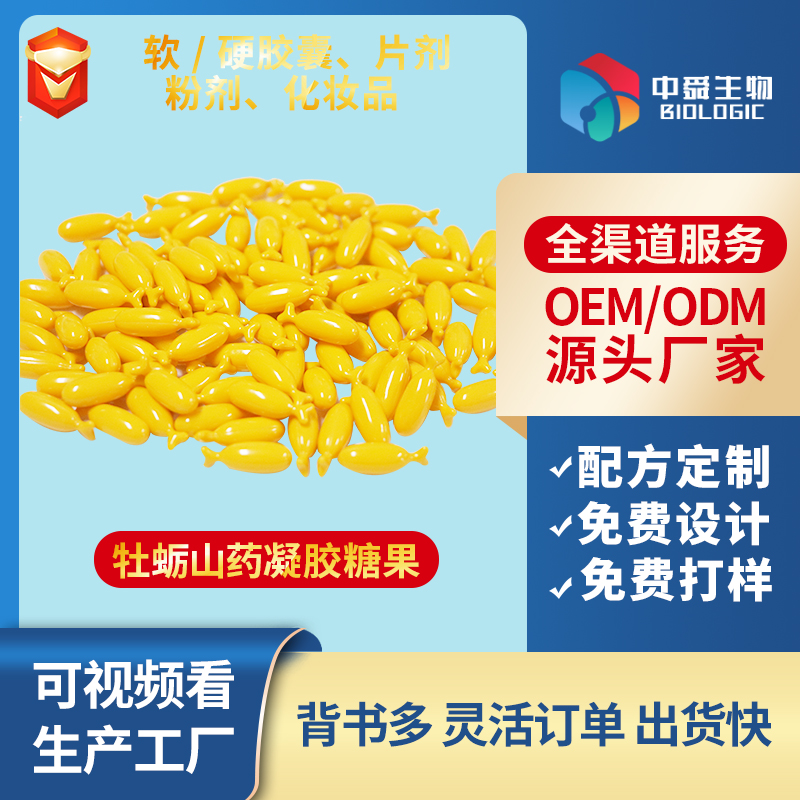 ĵϠɽˎzǹ(sh)ȦKЈ푟