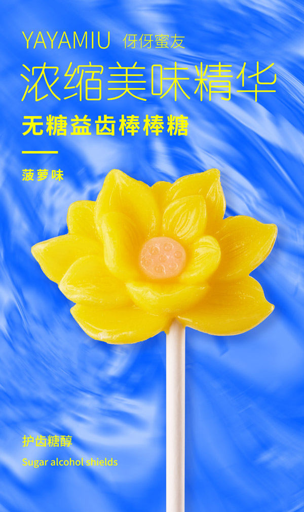 уͯoǰ-ɏ}ζ.jpg