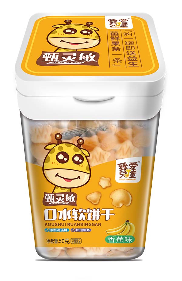  (i)ͯˮܛ 㽶ζ