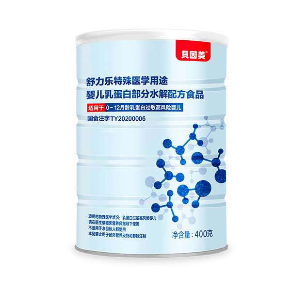 ؐ(l)t(y)W(xu);냺鵰ײˮ䷽ʳƷ.jpg