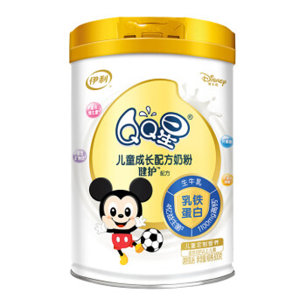 QQǃͯL䷽̷۽o™䷽.jpg