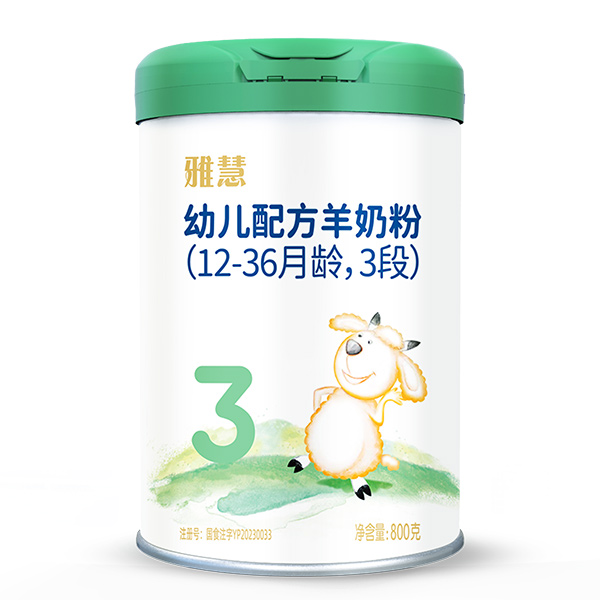 Ż׃䷽̷ۣ12-36g3Σ800g.jpg