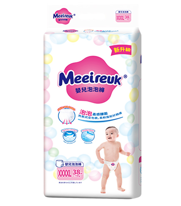  ӢWUK냺ѝXXXXL38