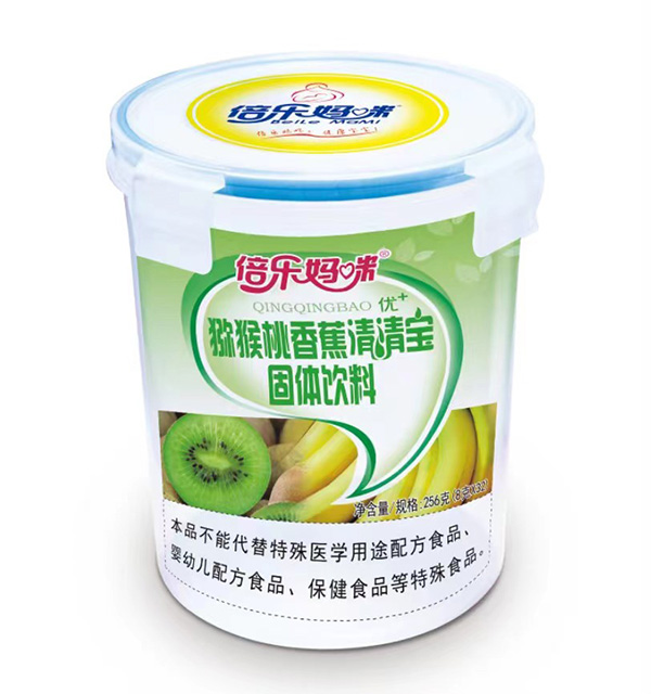  (l)J匚(l)256