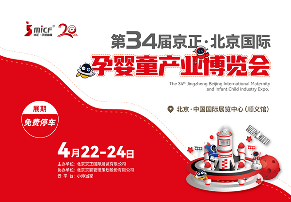 34þ(gu)HЋͯa(chn)I(y)[(hu)42224ekRИI(y)Ӣ\l(f)չ