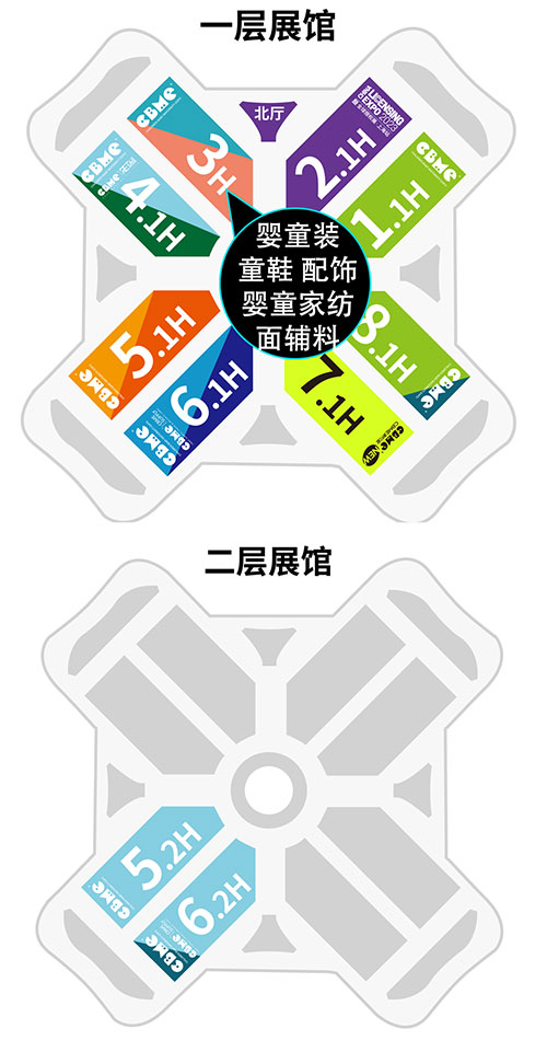 ռͯbf(wn)|Ј(chng)2023CBMEͯbչ(li)