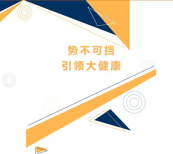 I(lng)󽡿(chung)δ2023ϺCBMEЋͯչAMչ٣