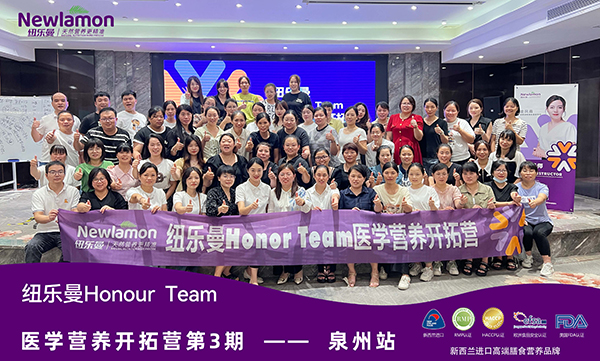 ~Honour Teamt(y)W(xu)IB(yng)_ؠIڣȪվ9.jpg