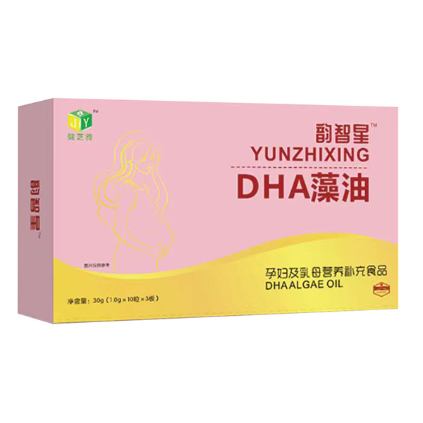 DHAЋDĸIB(yng)aʳƷ.jpg
