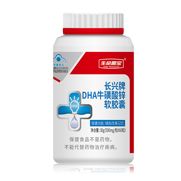 茚LdDHA\ܛz.jpg