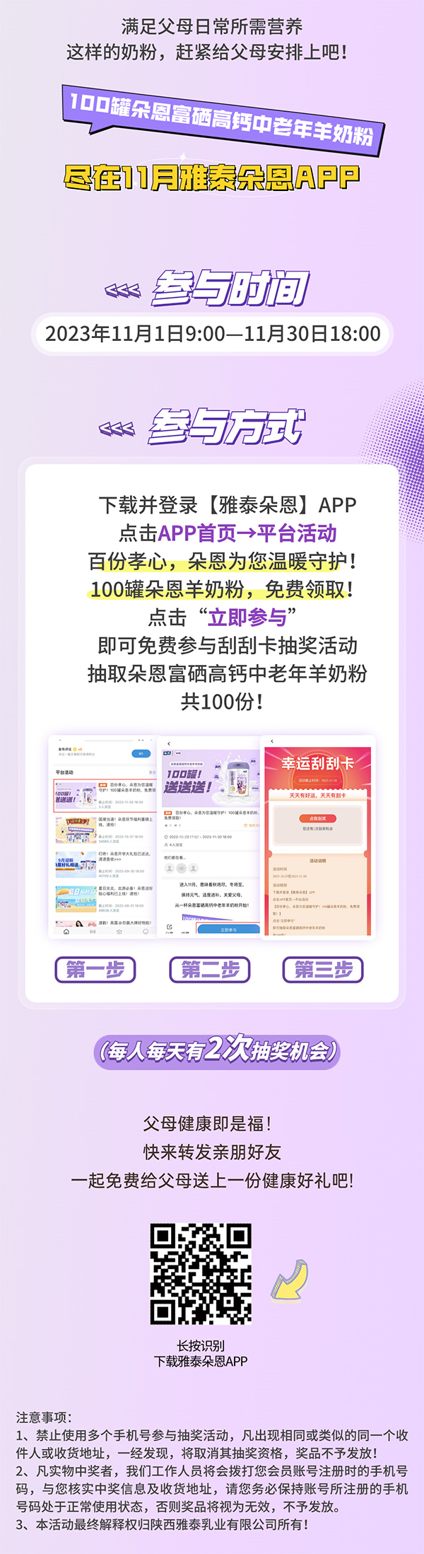100޶̷MIȡ.jpg
