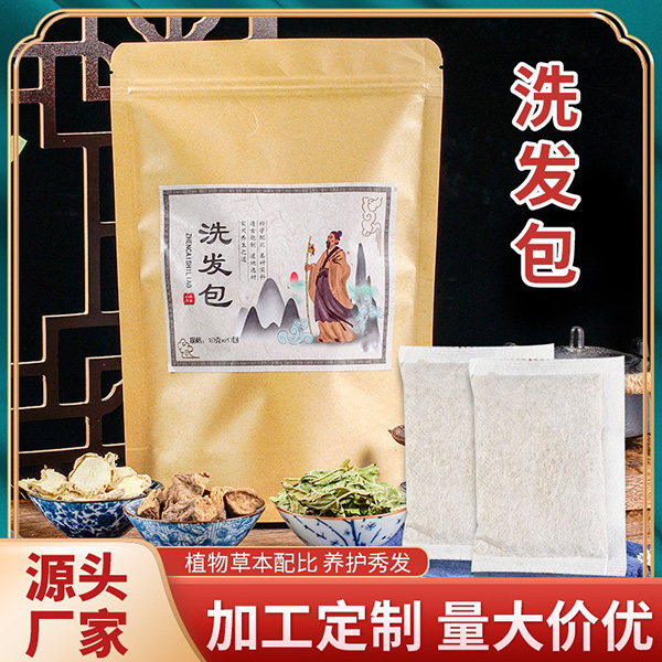 ϴ^ ŮӮaݱֲ^Ѭˎԡϴl(f)B(yng)l(f)۰.jpg