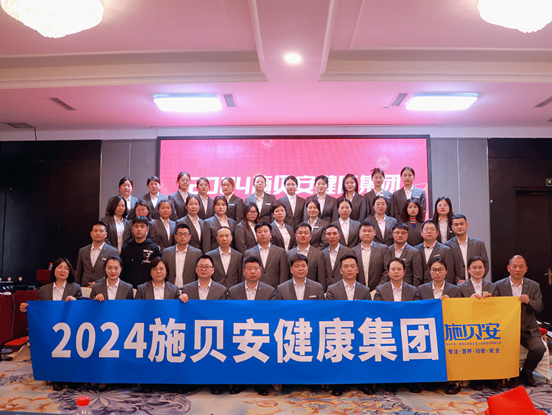 ʩؐF(tun)2024´(hu)ʢ估IN(hu)AMe8.jpg