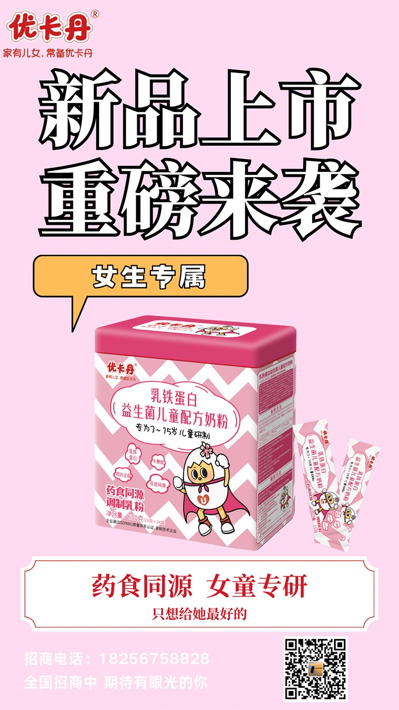  (yu)Fͯ䷽̷ۺ