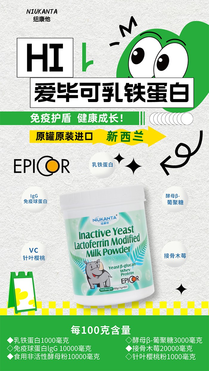 ~ۮF,p匍N