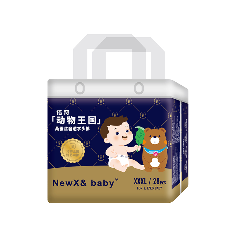 NEWX& BabyϵЌWѝXXXL28.jpg
