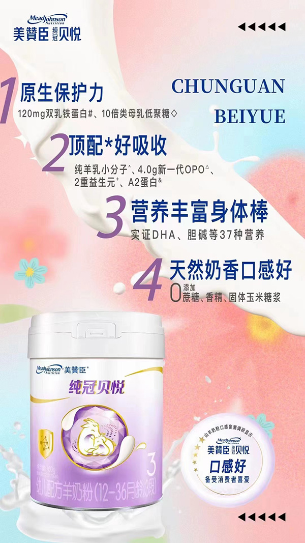 ٝؐ׃䷽̷ۣ12-36g3Σ.jpg