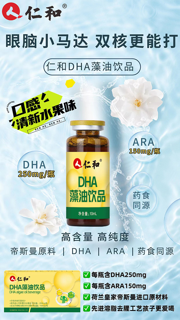 ʺDHAƷ,uKˌȦ