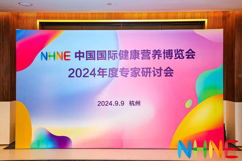 ĹSЈ(chng)REAPS˹2024 NHNE(zhun)ӑ(hu)ϵĄ(chung)֮