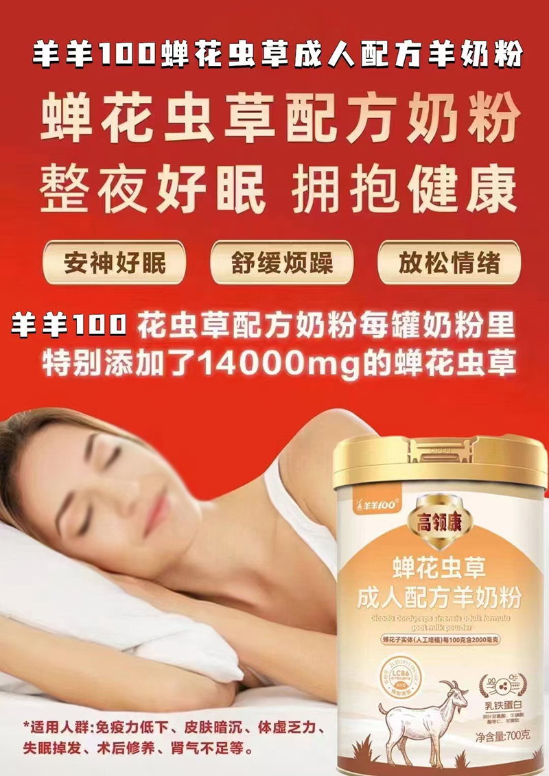 100I(lng)sx(chng)ݳ䷽̷.jpg