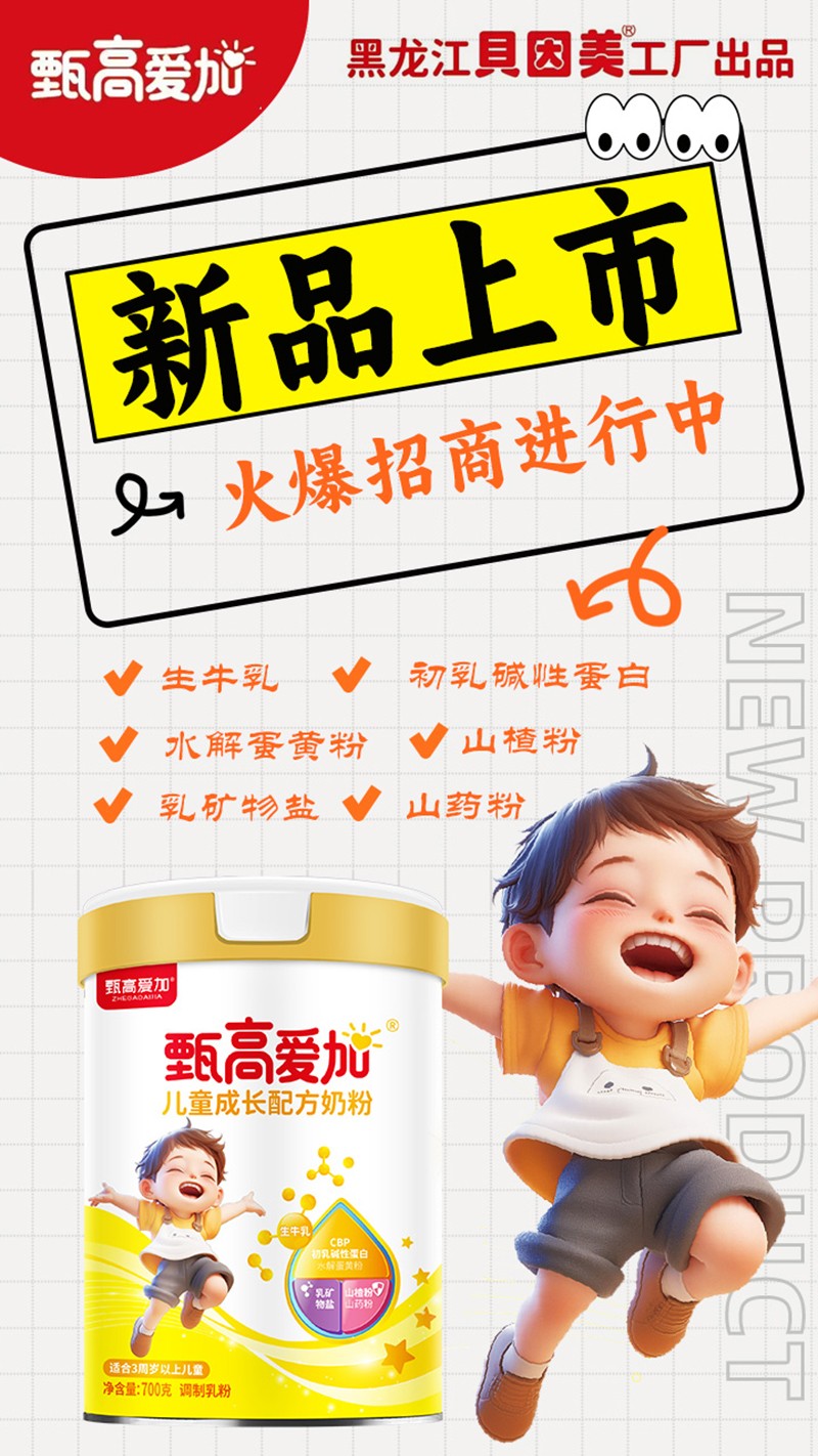  ߐۼӃͯL(zhng)䷽̷01
