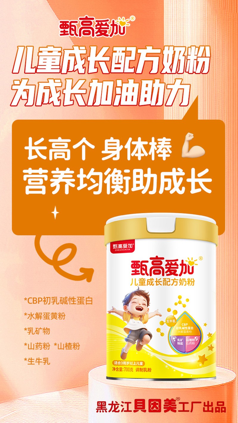  ߐۼӃͯL(zhng)䷽̷02