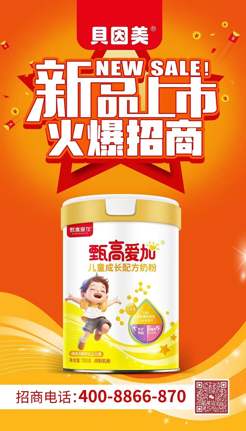  ߐۼӃͯL(zhng)䷽̷001