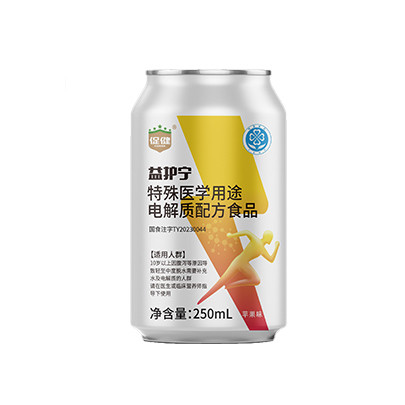 ot(y)W(xu);늽|(zh)䷽ʳƷ.jpg