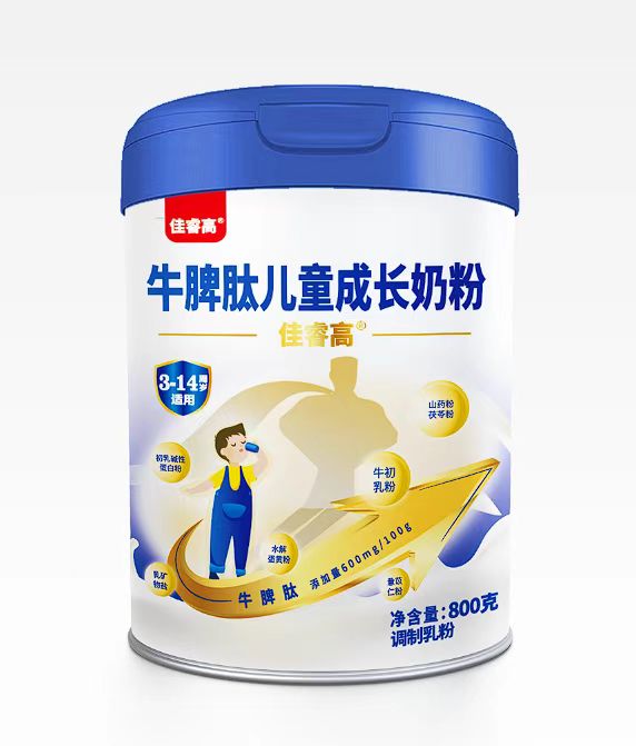 ؐţƢăͯL̷ۣ(bio)ƌW(xu)䷽ͯL