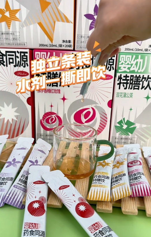 QQ20250107-102918.jpg