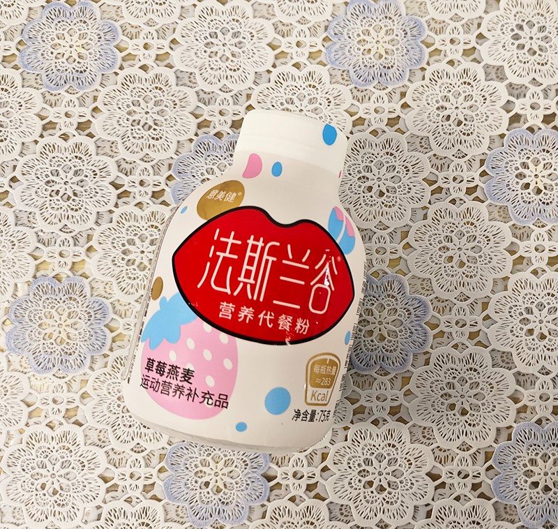 意美健法斯蘭谷營(yíng)養(yǎng)代餐粉產(chǎn)品展示 (2).jpg