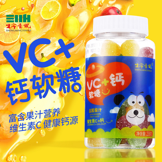 һ̖(ho)VC+}ܛ.jpg