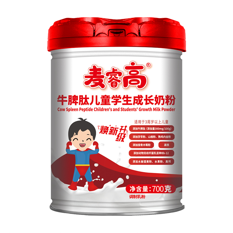 ʥԪţƢăͯW(xu)L̷ ƌW(xu)䷽L